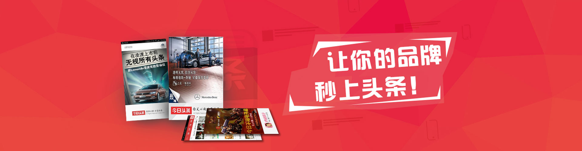 广宁sem代运营